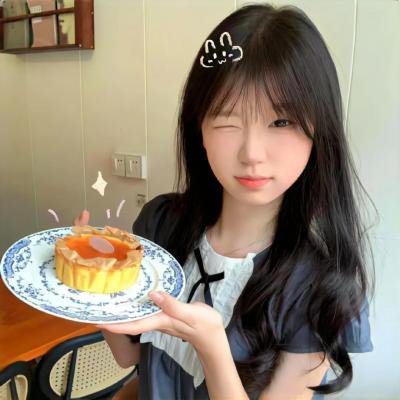 哇呼!
